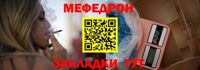 синтетический гашиш Партизанск