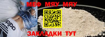синтетический гашиш Партизанск