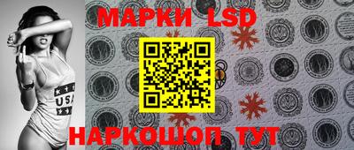 мефедрон Первоуральск