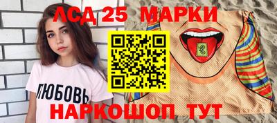 мефедрон Первоуральск