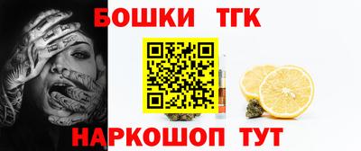 мефедрон Первоуральск