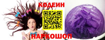 мефедрон Первоуральск