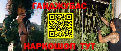 мяу мяу мука Пенза