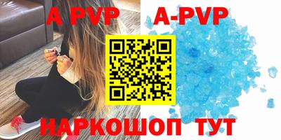 мефедрон Первоуральск