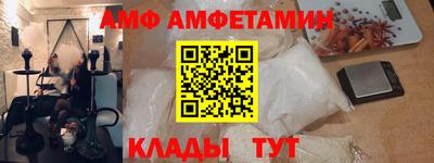 мефедрон Первоуральск
