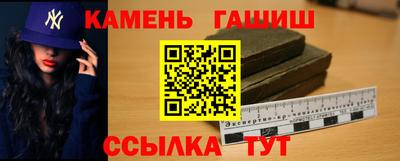 мефедрон Первоуральск