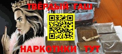 мефедрон Первоуральск